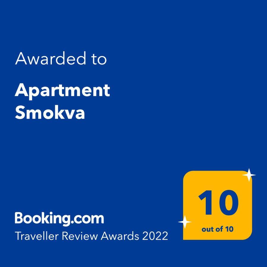Apartment Smokva Jadranovo